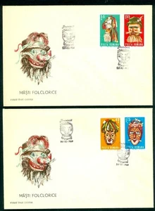 1969 Ritual Folk Masks,Masken,Masques,Mascara,Folklore,Art,Romania,Mi.2804,FDC - Picture 1 of 1