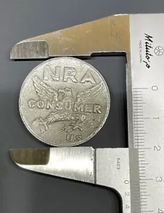 Token de cafetería NRA Consumer President década de 1930 41st Street y Lexington Nueva York - Imagen 1 de 4