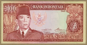 BANK INDONESIA 1960 100 RUPIAH (PICK#86a) CH XF/AU - Picture 1 of 2
