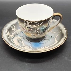 Vintage 3D Moriage Dragonware Demitasse Cup & Saucer Made in Japan - Picture 1 of 7