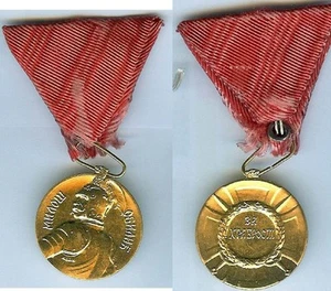 Medaille - SERBIEN Tapferkeitsmedaille Milosh OBLICH p/Offiziere - Bild 1 von 1