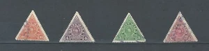 GUATEMALA LATIN AMERICA USED CLASSIC COMMEMORATIVE SET STAMP LOT (LA 341) - Picture 1 of 1