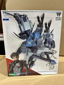 "NUEVO Kotobukiya Muv-Luv Plástico Alternativo Fubuki Modelo 180 mm 7,1" - Imagen 1 de 5
