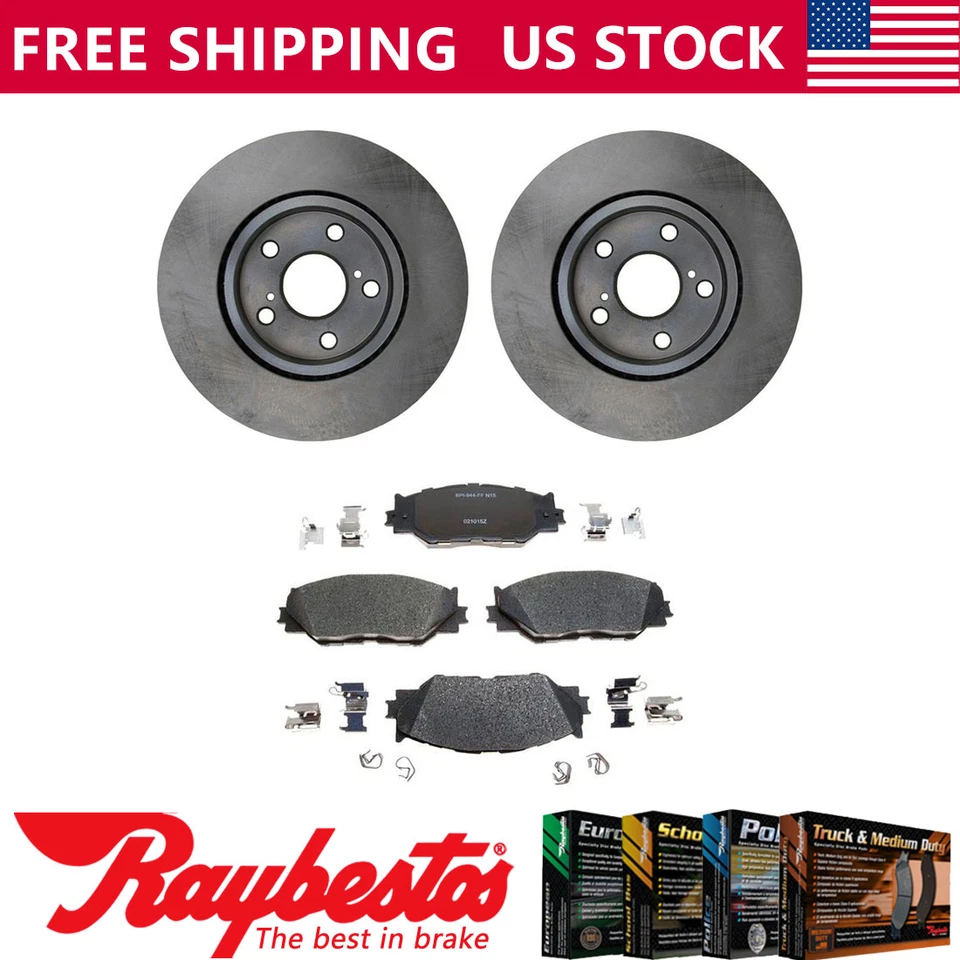 Комплект передних тормозных дисков + металлические колодки и оборудование для Lexus IS250 2006-2014 годов выпуска - Изображение 1 из 4