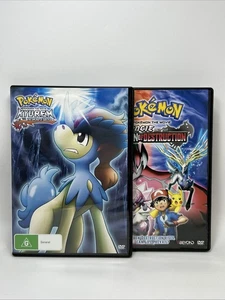 Pokemon Kyurem Vs the Sword of Justice & Diancie & The Cocoon Of Destruction - Picture 1 of 9