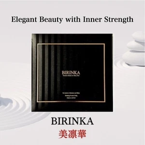 Polvo de belleza interior BIRINKA 30 barras x3 cajas hecho en Japón cuidado de la salud intestinal - Imagen 1 de 12