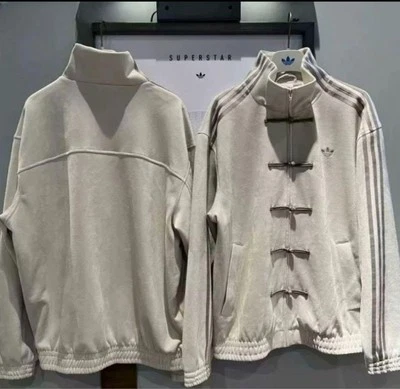 adidas China Exclusive Year of the Snake Track Jacket 5 Color unisex Size S -2XL - Image 1 of 4