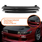 Carbon Fiber Front Bumper Grille Grill Cover Kit For Nissan S13 Silvia 1989-1994