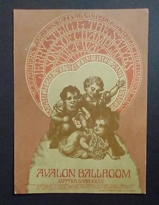 Familienhund FD 112 Sons of Champlin - Bild 1 von 2