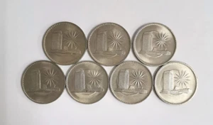 Mazuma *MC1978 Malaysia 1971,80,81,82,84,85 & 86 $1 Full Set Of 7 Coins EF - Picture 1 of 2