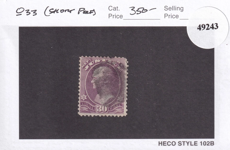 U.S Sc #O33, 30c Dept. de Justicia, Usado (perfs cortos), Cat. $350 (49243) Foto 1 de 1