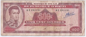 Haití 500 Gourdes 1993 A. Pétion. - Imagen 1 de 2