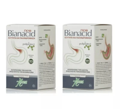 Pack 2x ABOCA NEO BIANACID 45 tabs, heartburn and gastritis