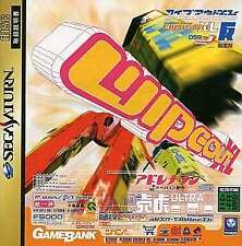 Wipeout XL SEGA SATURN Japan Version
