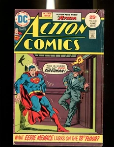 ACTION COMICS 448 (4.5) THE ATOM DC (B028) - Bild 1 von 2