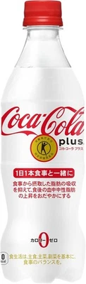 Sugar Free Coca Cola Plus Zero Carb Calories Dietary Fiber Drink Japan 470ml - Image 1 of 4