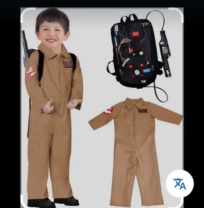 Kinder Halloween Geist Film Busting Spaß Overall MED Cosplay Kostüm Theater - Bild 1 von 12