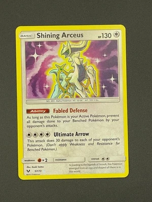 Shining Arceus 57/73 Shining Legends NM (A2) - Image 1 of 2