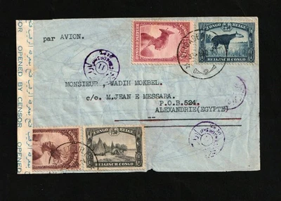 БЕЛЬГИЯ КОНГО, 1940 ЦЕНЗУРИРОВАННАЯ ОБЛОЖКА, ОТ ЭЛИЗАБЕТВИЛЛЯ ДО АЛЕКСАНДРИИ ЕГИПТ - Изображение 1 из 4