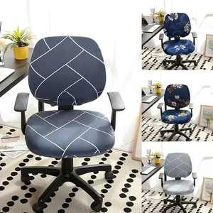 Office Split Chair Cover Stretch Computer Seat Cover Slipcover/Elastic Protector - Picture 1 of 36