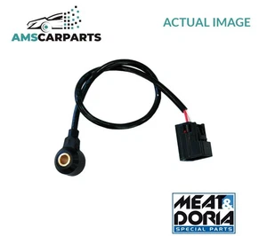 ENGINE DETONATION KNOCK SENSOR UPPER 87538 MEAT & DORIA NEW OE REPLACEMENT - Picture 1 of 5