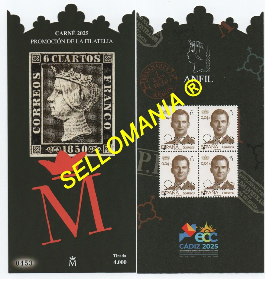 2025 CARNE ECC PROMOCION FILATELIA CADIZ 6 CUARTOS 1850 NEGRO  CP ** MNH TC24341 - Imagen 1 de 1