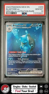 PSA 10 GEM MT Blastoise Ex SIR #200 2023 Pokemon 151 - Picture 1 of 2