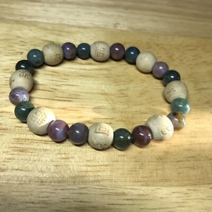 Bellissimo Bracciale di Perline Strechy - Foto 1 di 3