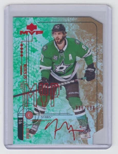 18/19 UD MVP Dallas Stars Tyler Seguin Colors and Contours #40 Ltd #/198 - Bild 1 von 2