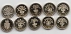 UK PROOF One Pound £1 Coin 1983 to 1999 - Choose your year 