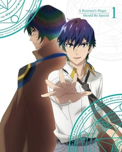 New A Returner's Magic Should Be Special 1 Blu-ray w/ OST CD Limited Edition - Picture 1 of 1
