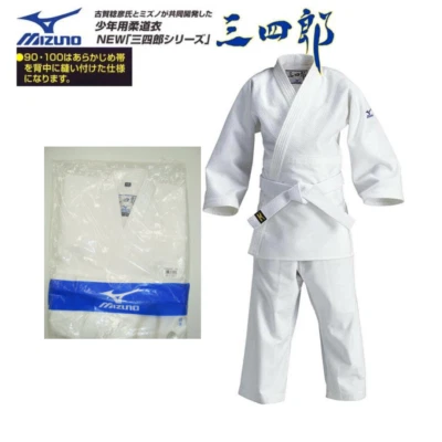 Uniforme Mizuno Judo Gi Para Niños Niños Chaqueta y Pantalones Sanshiro Modelo Japón Foto 1 de 4