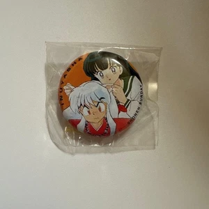 Inuyasha can badge not for sale - Picture 1 of 2