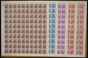 RDA 1957, 20 Pf. y 30-70 Pf. Plan quinquenal, cada uno en hoja (100), sin fijasellos,   - Imagen 1 de 1