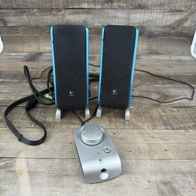 Logitech Z-3 Lautsprechersystem funktioniert - Bild 1 von 4