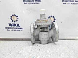 VÁLVULA REGULADORA DE TEMPERATURA NUEVA CAJA ABIERTA Tamaño:- 25mm - Imagen 1 de 5