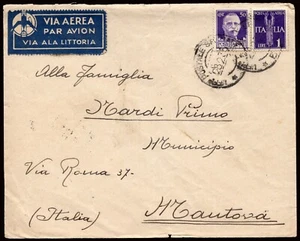 España - Guerra Civil - Tropas Italianas en España - Mat "28/2/38 Uffic Postale - Imagen 1 de 1