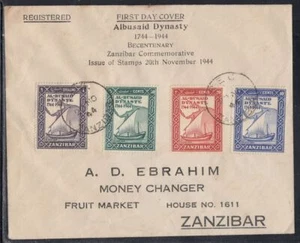 Zanzibar Scott 218-21 FDC - Al Busaid Dynasty, 200th Anniv. - Picture 1 of 1