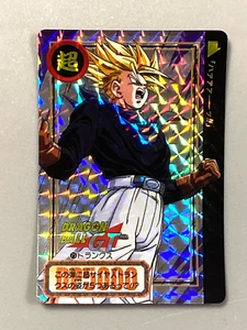 Trunks 75 Bandai Dragon Ball Carddass Remix Vol.4 Karte Japanisch - Bild 1 von 2