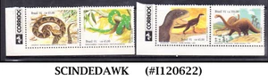 BRAZIL - 1991 REPTILES & DINOSAURS - 4V MINT NH - Picture 1 of 1
