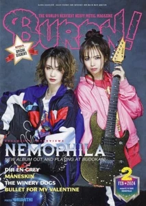 BURRN! February 2024 cover: NEMOPHILA Japanese Music Magazine Book w/ Sticker - Picture 1 of 3