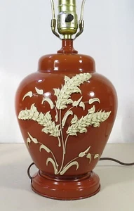 Vintage Orange Glass Ginger Jar Table Lamp w/Applied Foliage - Picture 1 of 5