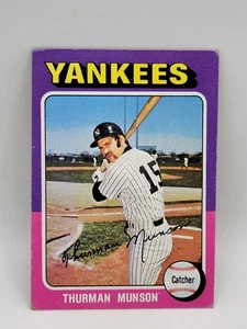 1975 Topps - Thurman Munson #20 - Picture 1 of 2