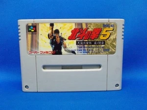 Tested SFC Fist of the North Star 5 1992 Shoei Toei Super Famicom Japan Retro - Picture 1 of 4