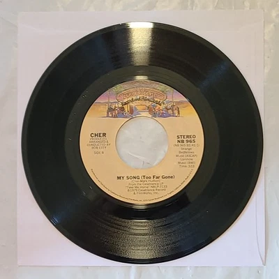 Cher ~ My Song/ Take Me Home ~ Casablanca VG+ 45 RPM Record Foto 1 de 4