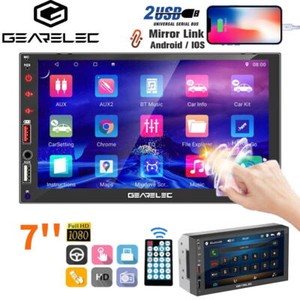 7" Double 2 DIN Car MP5 Player Bluetooth Touch Screen Stereo Radio FM AUX 2USB