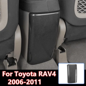 Carbon Fiber Rear Anti-Kick Protect Panel Trim Cover For Toyota RAV4 2006-2011 - Picture 1 of 2