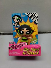 The Powerpuff Girls 5" Buttercup Doll - NIB - 2000