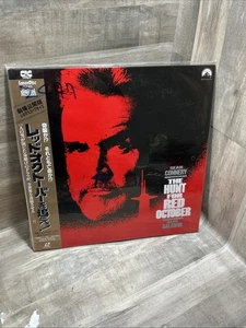 Hunt for Red October, The (PILF-1211) /w Obi Japanese Laserdisc English Dub - Bild 1 von 5