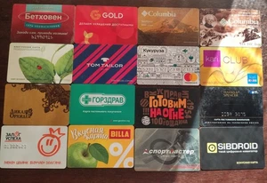 Collectible discount plastic store cards. 19 pieces. - Picture 1 of 13